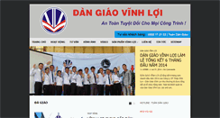 Desktop Screenshot of dagiao.com